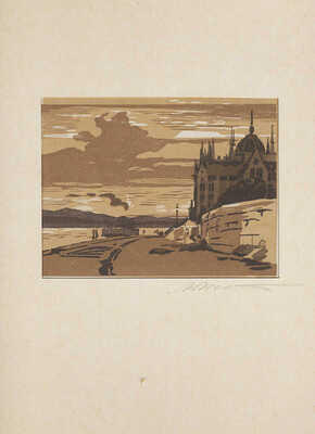 Маторин Михаил Владимирович. Девять работ, посвященных Вене, Будапешту и Братиславе 1945-1946 гг.